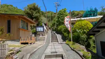大谷寺(京都府)