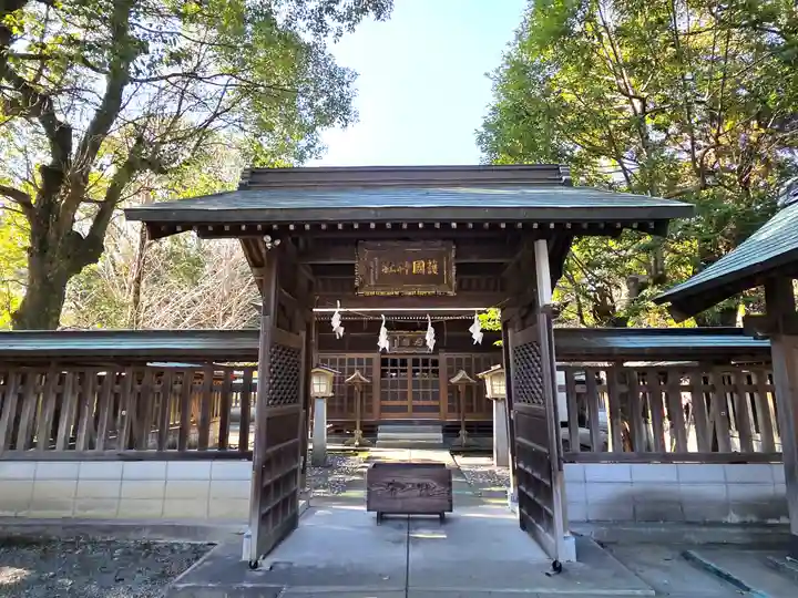 三柱神社(福岡県)