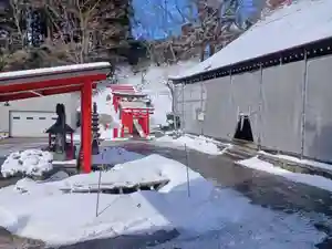 白狐山光星寺(山形県)(2025年02月22日(土) 19時32分58秒投稿)