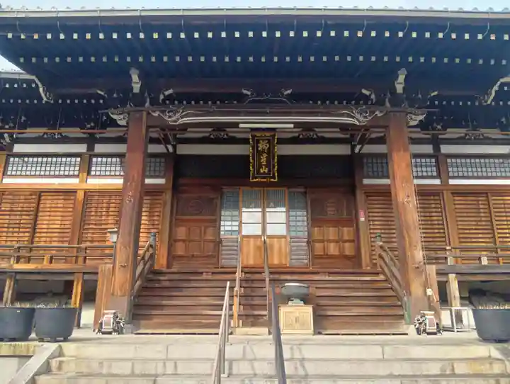 常念寺(愛知県)