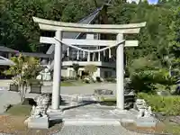 嶽之下宮(静岡県)