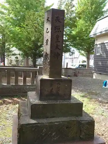 江南神社のその他建物