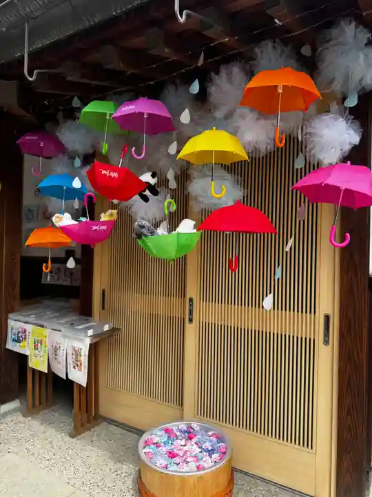 御井神社の御朱印