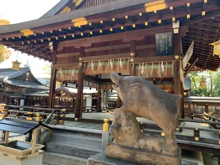 護王神社(京都府)