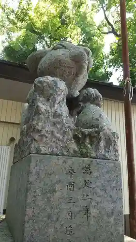 調神社の狛犬