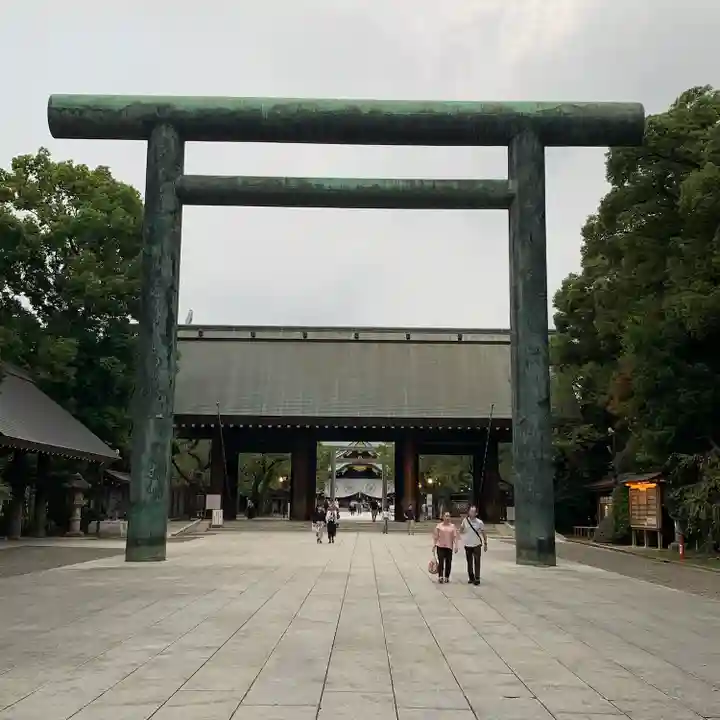 靖國神社(東京都)