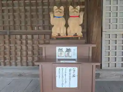 西明寺(滋賀県)