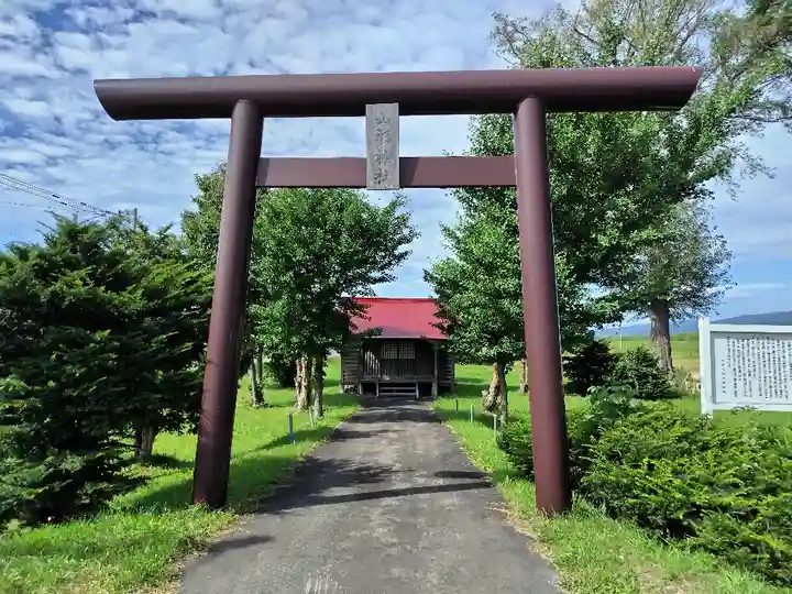 山形神社の鳥居