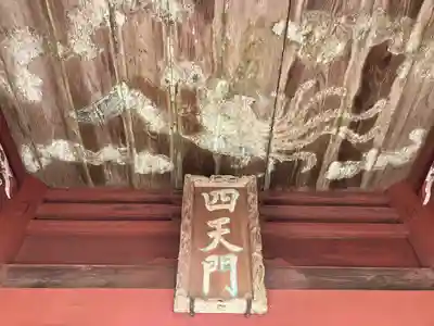 清水寺(千葉県)