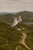 白滝観音寺(広島県)