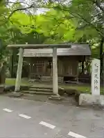 穴沢天神社(東京都)