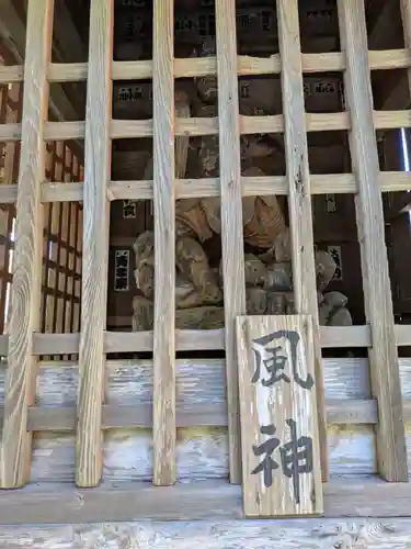 笠森寺(千葉県)