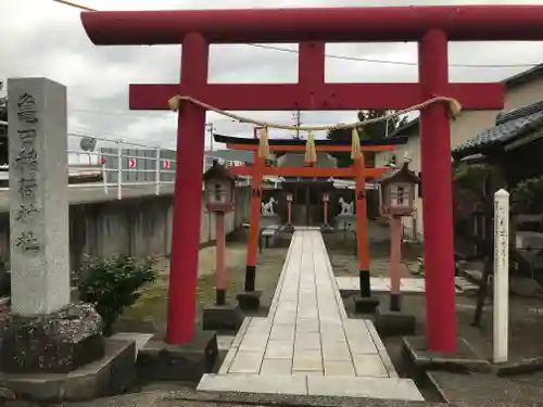 亀田稲荷神社の鳥居