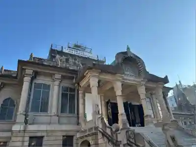 築地本願寺(本願寺築地別院)(東京都)