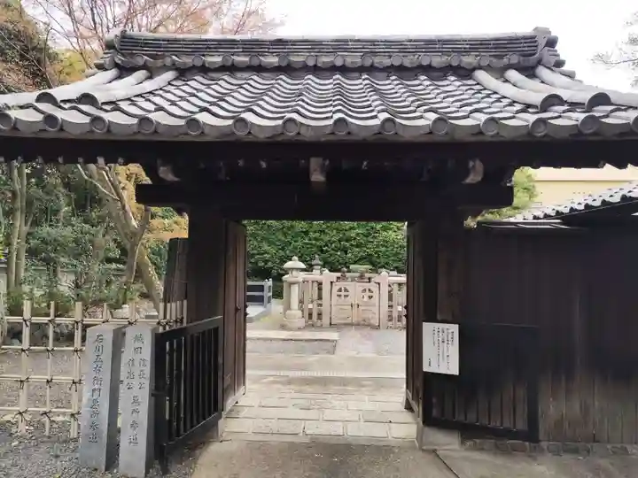 大雲院(京都府)