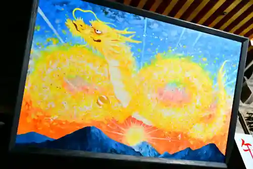 高龍神社(新潟県)