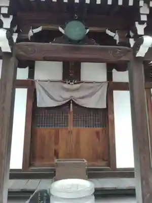 義安寺(愛媛県)