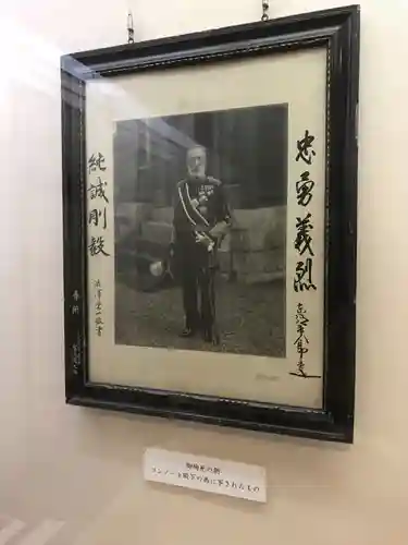 乃木神社のその他建物