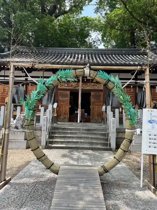 阿保神社(大阪府)