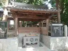 稲荷神社の手水