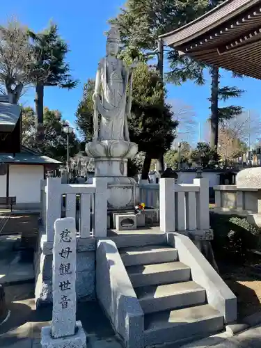 東光寺(東京都)