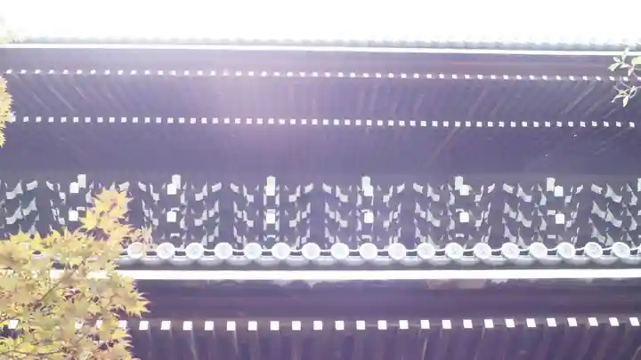 くろ谷 金戒光明寺(京都府)