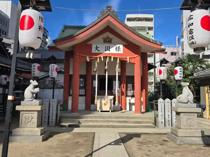 敷津松之宮 大国主神社(大阪府)