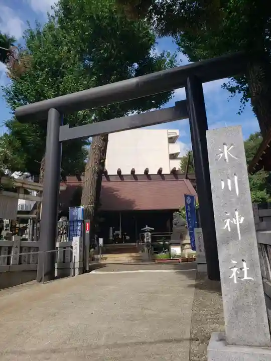 高円寺氷川神社(東京都)