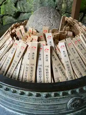 飛瀧神社(熊野那智大社別宮)(和歌山県)