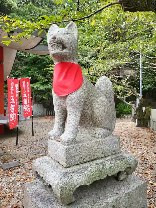 正一位稲荷大明神(香川県)