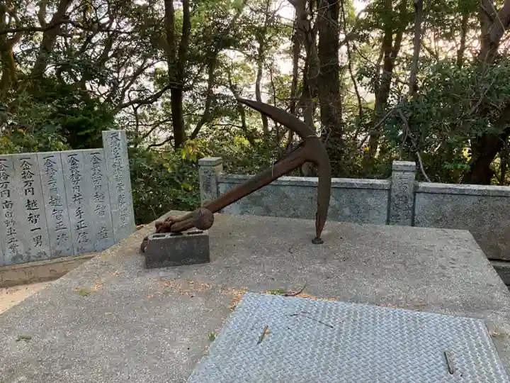 碇掛天満宮(愛媛県)