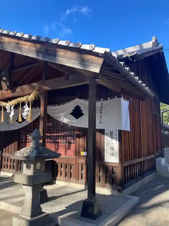 松本神社(長野県)