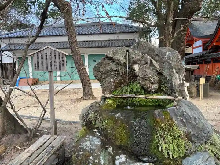 藤森神社の{uncategorized: "未分類", other: "その他", undefined: "問題あり", building: "その他建物", grave: "お墓", sacred_gate: "鳥居", guardian: "狛犬", statue: "像", buddha: "仏像", history: "歴史", nature: "自然", garden: "庭園", animal: "動物", pagoda: "塔", temizu: "手水舎", mountain_gate: "山門・神門", sanctuary: "本殿・本堂", subordinate: "末社・摂社", art: "芸術", scenery: "景色", jizo: "地蔵", ema: "絵馬", goshuin: "御朱印", omikuji: "おみくじ", items: "授与品その他", amulet: "お守り", goshuincho: "御朱印帳", eats: "食事", festival: "お祭り", votive_dance: "神楽", shichigosan: "七五三参", wedding: "結婚式", experience: "体験その他", initially: "初詣", around: "周辺", anti_infection: "感染症対策"}