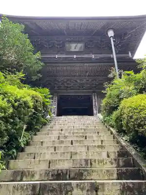 雲巌寺(栃木県)