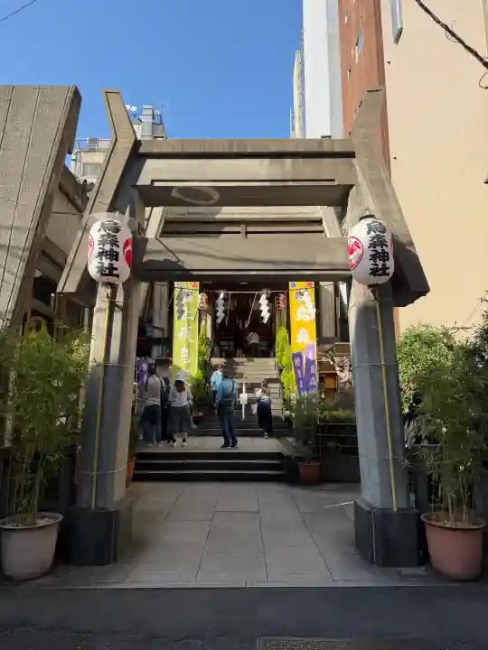烏森神社の{uncategorized: "未分類", other: "その他", undefined: "問題あり", building: "その他建物", grave: "お墓", sacred_gate: "鳥居", guardian: "狛犬", statue: "像", buddha: "仏像", history: "歴史", nature: "自然", garden: "庭園", animal: "動物", pagoda: "塔", temizu: "手水舎", mountain_gate: "山門・神門", sanctuary: "本殿・本堂", subordinate: "末社・摂社", art: "芸術", scenery: "景色", jizo: "地蔵", ema: "絵馬", goshuin: "御朱印", omikuji: "おみくじ", items: "授与品その他", amulet: "お守り", goshuincho: "御朱印帳", eats: "食事", festival: "お祭り", votive_dance: "神楽", shichigosan: "七五三参", wedding: "結婚式", experience: "体験その他", initially: "初詣", around: "周辺", anti_infection: "感染症対策"}