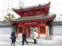 法案寺南坊の山門・神門