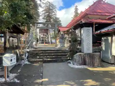 古町豊受大神宮(長野県)