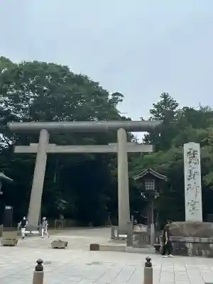 鹿島神宮(茨城県)
