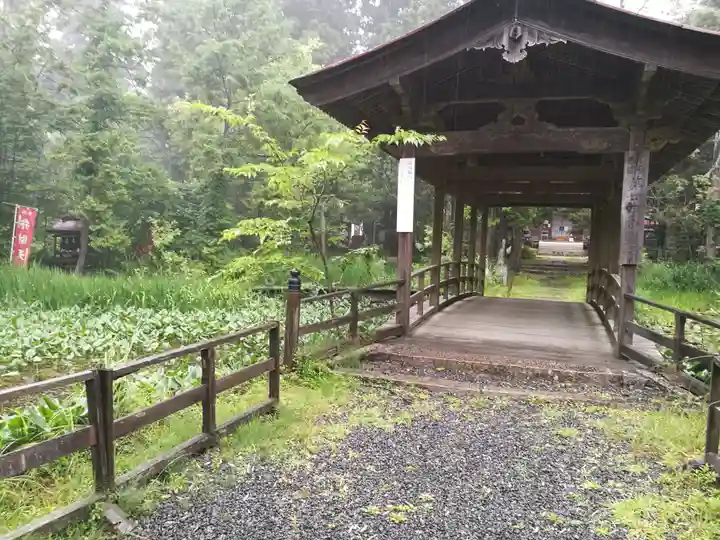 竹林寺(広島県)