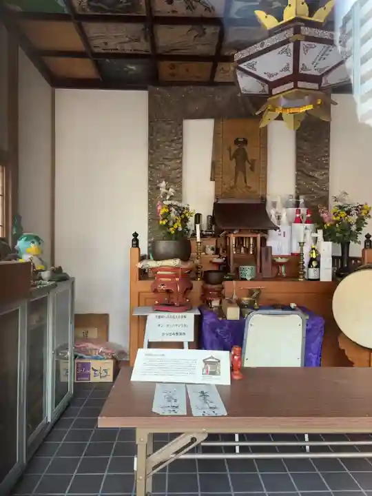 曹源寺(東京都)