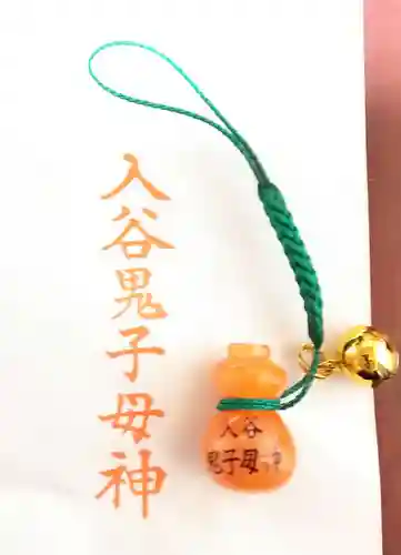 真源寺（入谷鬼子母神）の授与品その他