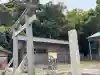 伊勢命神社(島根県)