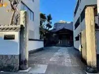 本照寺の山門・神門