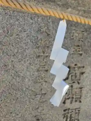 神明神社(福井県)