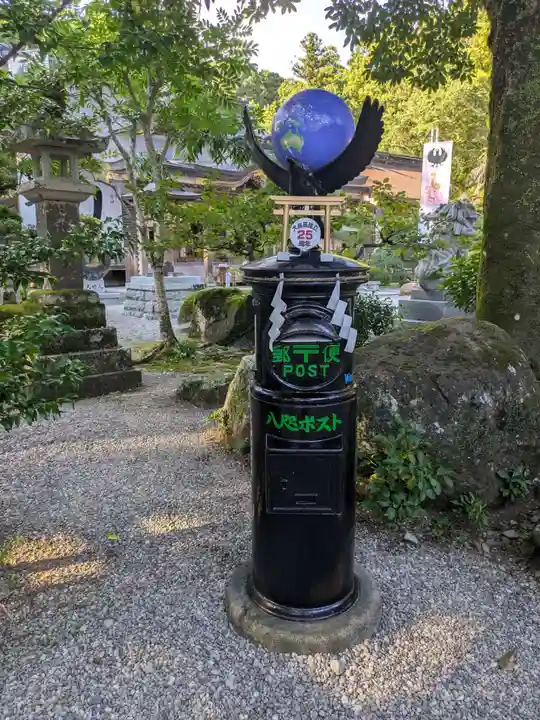 熊野本宮大社(和歌山県)