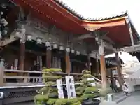 中山寺の本殿・本堂