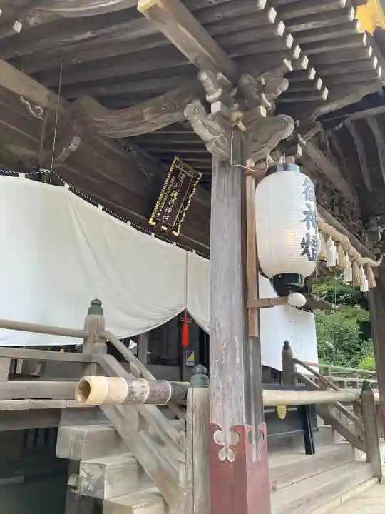 酒列磯前神社(茨城県)