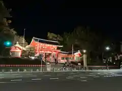 八坂神社(祇園さん)(京都府)