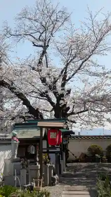 慶昌院(京都府)