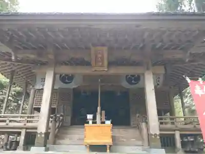 八海山坂本神社のその他建物